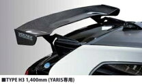 楽天市場】voltex gtウイング 1400の通販