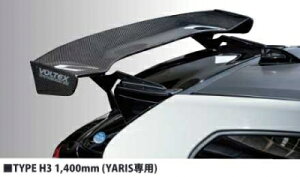 [6ȏ GR X AECO H3 1400mm px[Xt