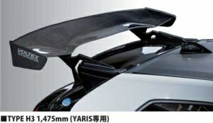 [6ȏ GR X AECO H3 1475mm px[Xt