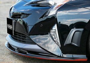 汎用ダクト(左右セット) 塗装済み