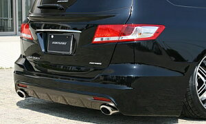 RB3/4 オデッセイ VLUSTYJEWEL Ver.2 リアバンパースポイラー 塗装済