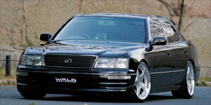 UCF20/21 ZVI O EXECUTIVE LINE (EXCHANGE) FRONT SPOILER (H.6/10`H.9/6)