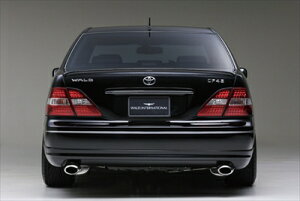 UCF30/31 ZVI O (H12.8`H.15/8) EXECUTIVE LINE D.T.M SPORTS REAR MUFFLER OVAL 120×2 (I[XeX) t