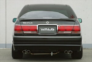 JZS170 NEAX[g/ROYAL EXECUTIVE LINE REAR SKIRT(H.11/9`H.15/12) hς