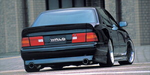 UCF20/21 ZVI  SPORTS LINE V2 REAR SKIRT(H.9/6`H.12/8) ht