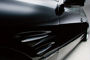 UCF30/31 ZVI  (H.15/8`H18.8) EXECUTIVE LINE SPORTS FENDER DUCT (Hi)