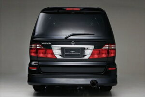 NH10W/15W At@[h MS/AS  (H17.4`H20.5) EXECUTIVE LINE D.T.M SPORTS REAR MUFFLER MAGNUM100 (I[XeX)