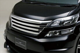 ヴェルファイア ANH/GGH 20/25(H20.5〜H23.11) Sports Line Black Bison FRONT GRILLE (ABSメッキ)