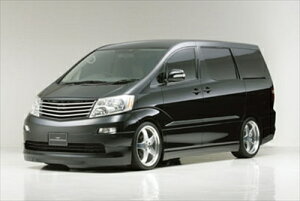 NH10W/15W アルファード MZ/AZ/MX/AX 前期 (H14.5〜H17.4) EXECUTIVE LINE V1 (EXCHANGE) KIT PRICE (F.S.R) 塗装取付込