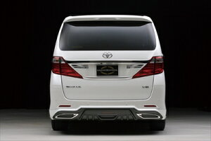 At@[hiANHEGGH 20/25W ATH 20W S/SR GRADE) Executive Line iH23.11` j REAR SKIRT fn