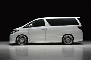 At@[hiANHEGGH 20/25W ATH 20W S/SR GRADE) Executive Line iH23.11` j SIDE STEP fn hς