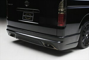 nCG[X/WAXG[X 200n 3^ (H22.7`) Ch{fB X[p[O Executive Line REAR BUMPER SPOILER op