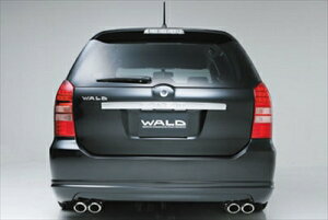 ANE10G ZNE10G/14G EBbV O EXECUTIVE LINE REAR SKIRT (O[hZ.X-SpbP[Ws(H15.1`H17.8) hς