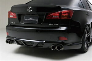 GSE20 IS250/350 SPORTS LINE REAR SKIRT) (lbgʔ5,460)(H.17/9`H.20/9) hς