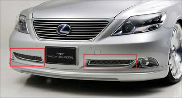 楽天市場】LEXUS LS460/L・600h・hL USF40/40・UVF45/46 前期 