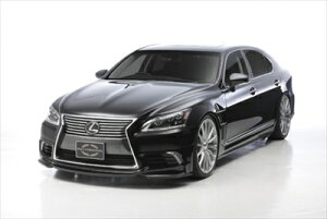 LEXUS LS460/h 600h/hL USF40/41 UVF45/46 後期 Executive Line (H24.10〜 )KIT PRICE (F,S,R) ブラック塗装済(SIDE STEP Long) 塗装取付込