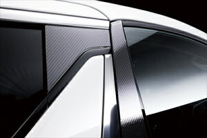 At@[h 30n H29.12` SO[h EXECUTIVE LINE J[{s[pl 8pcs