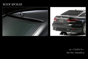 LEXUS LS 600h 460 F SPORT UVF45 USF40  Executive Line(H24.10` @j ROOF SPOILERiABSj ht