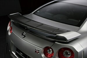 NISSAN GT-R R35 Sports Line REAR WING FLAP(WET CARBON) t