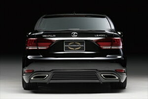 LEXUS LS460/h 600h/hL USF40/41 UVF45/46 後期 Executive Line (H24.10〜 )REAR SKIRT ABS製 素地 塗装済み
