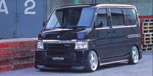 HM1/2 VAMOS NA/TURBO O SPORTS LINE KIT PRICE (F.S.R) H11.6`H13.9