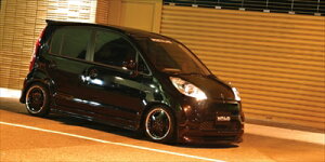 JB5/6/7/8 LIFE SPORTS LINE FRONT SPOILER H15.9`H18.9 hς