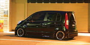JB5/6/7/8 LIFE SPORTS LINE REAR SKIRT H15.9`H18.9 hς