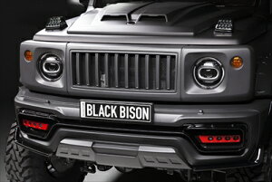 JB74W ジムニーシエラ BLACK BISON EDITION フロントバンパースポイラー 塗装済み