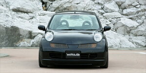 K12 MARCH 前期 SPRITZER WALD FRONT SPOILER H.13/3〜H.17/8 塗装取付込