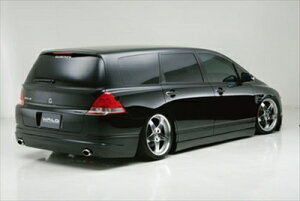 IfbZC RB1/2 EXECUTIVE LINE REAR SKIRTH.15/10`H18.4 ht