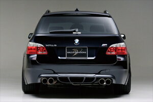 BMW 5serise TOURING E61 (04y`07y/07y` ) Sports Line M5 Look Bumper Type REAR BUMPER SPOILER hς