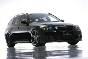 BMW 5serise TOURING E60 Msoprts (04y`) Sports Line M5 Look Half Type FRONT HALF SPOILER ht