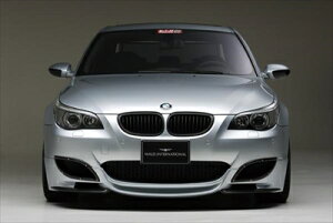 BMW M5 E60 SPORTS LINEi(04y`j KIT PRICE (F,R) FRP