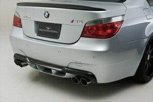 BMW M5 E60 SPORTS LINE REAR DIFFUSER FRP ht