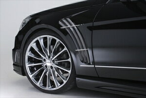 Mercedes Benz E-class W212 WAGON Sports Line Black Bison Edition 前期(2011y〜2013y) SPORTS FENDER DUCT