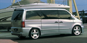 V-class W638 EXECUTIVE LINE (EXCHANGE) 2nd EDITION SIDE STEP