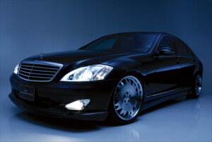 S-class W221 EXECUTIVE LINE KIT PRICE (F.S.R) (`2009y) ht