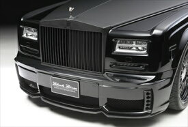 SPORTS LINE BLACK BISON EDITION ROLLS-ROYCE PHANTOM series 2 2012y〜 フロントバンパースポイラー 塗装済み