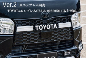 200n nCG[X KDH/GDH/TRH20# 4^ȍ~ H25.12` njJtgO Ver.2 Pi