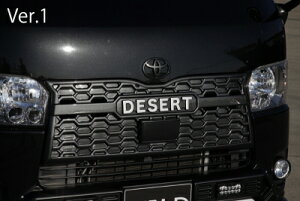 200n nCG[X KDH/GDH/TRH20# 4^ȍ~ H25.12` njJtgO Ver.1 DESERTGuZbg