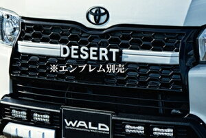 200n nCG[X Ch KDH/GDH/TRH 21#/22# 4^ȍ~ H25.12` njJtgO Pi