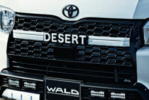 200n nCG[X Ch KDH/GDH/TRH 21#/22# 4^ȍ~ H25.12` njJtgO DESERTGuZbg