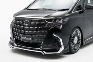 AAHH40/45W / AGH40/45W At@[h 2023.6- Executive Lounge/Z tgX|C[