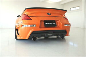 Z33 FAIRLADYZ ZENITH LINE Aop[