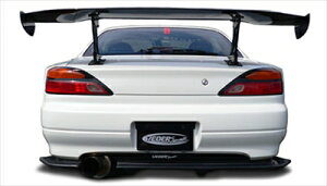 S15 VrA GT ECO 1600mm
