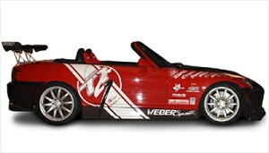 S2000 Side Skirts