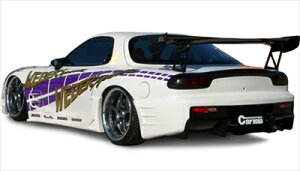FD3S RX-7 Aop[