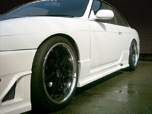 S14 シルビア 後期 サイドスカート 塗装済み