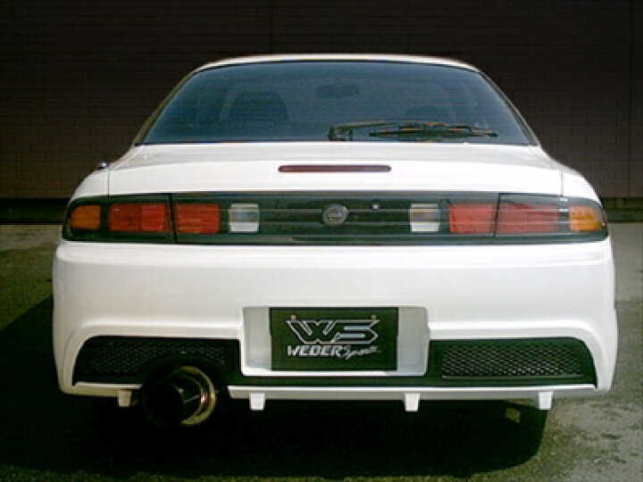楽天市場】S14 シルビア 後期 リアバンパー 塗装済み : Autostyle