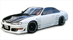 S14 VrA  3P AERO SET ht